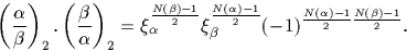 \begin{displaymath}
\left(\frac{\alpha}{\beta}\right)_2 . \left(\frac{\beta}{\al...
...)-1}{2} (-1)^{ \frac{N (\alpha)-1} {2} \frac{N (\beta)-1}{ 2}}.\end{displaymath}