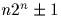 $n2^n\pm1$