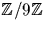 ${\mathbb Z}/9{\mathbb Z}$